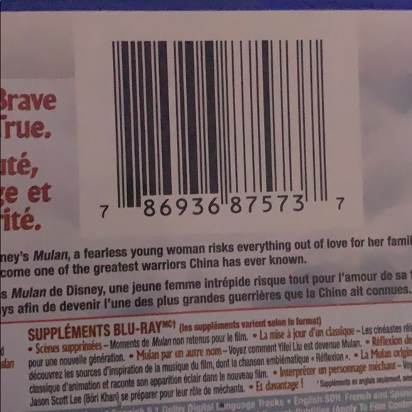Disney Mulan Blue Ray & DVD Set - Picture 3 of 3